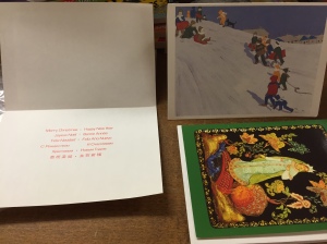 Nice old greeting cards for the multi-lingual recipient.